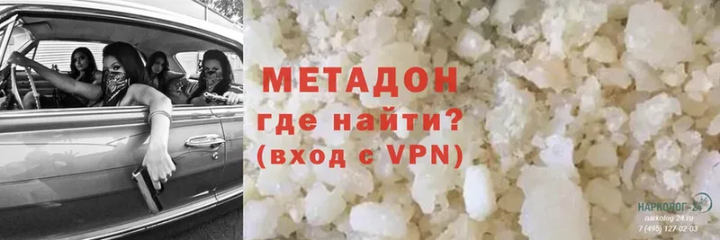 MEGA рабочий сайт  Петушки  площадка Telegram  Метадон VHQ 